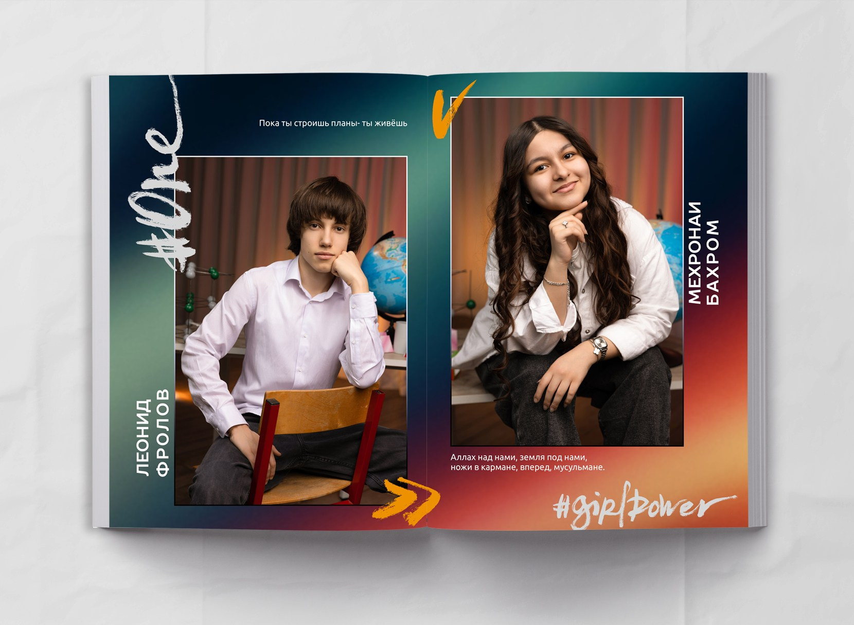 9-11 класс. МОСФОТОБУК Выпускные альбомы Москва