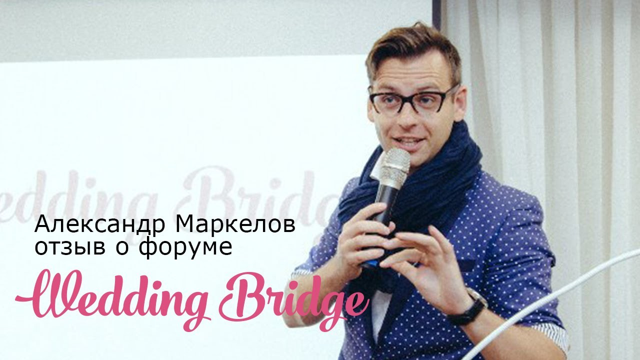 Фотосессия в Москве. Любовь Потапова