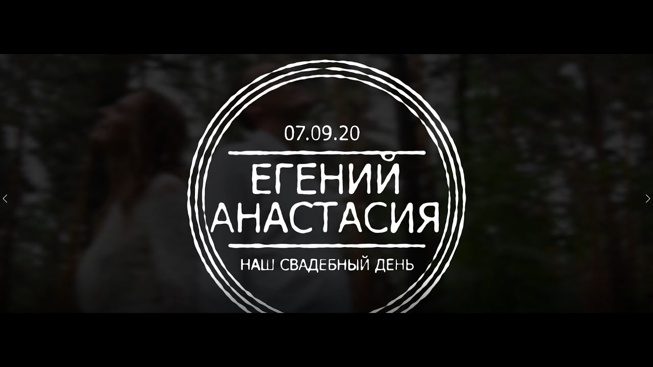 Видеосъемка в Барнауле. Вероника Дмитриева Фотограф Барнаул