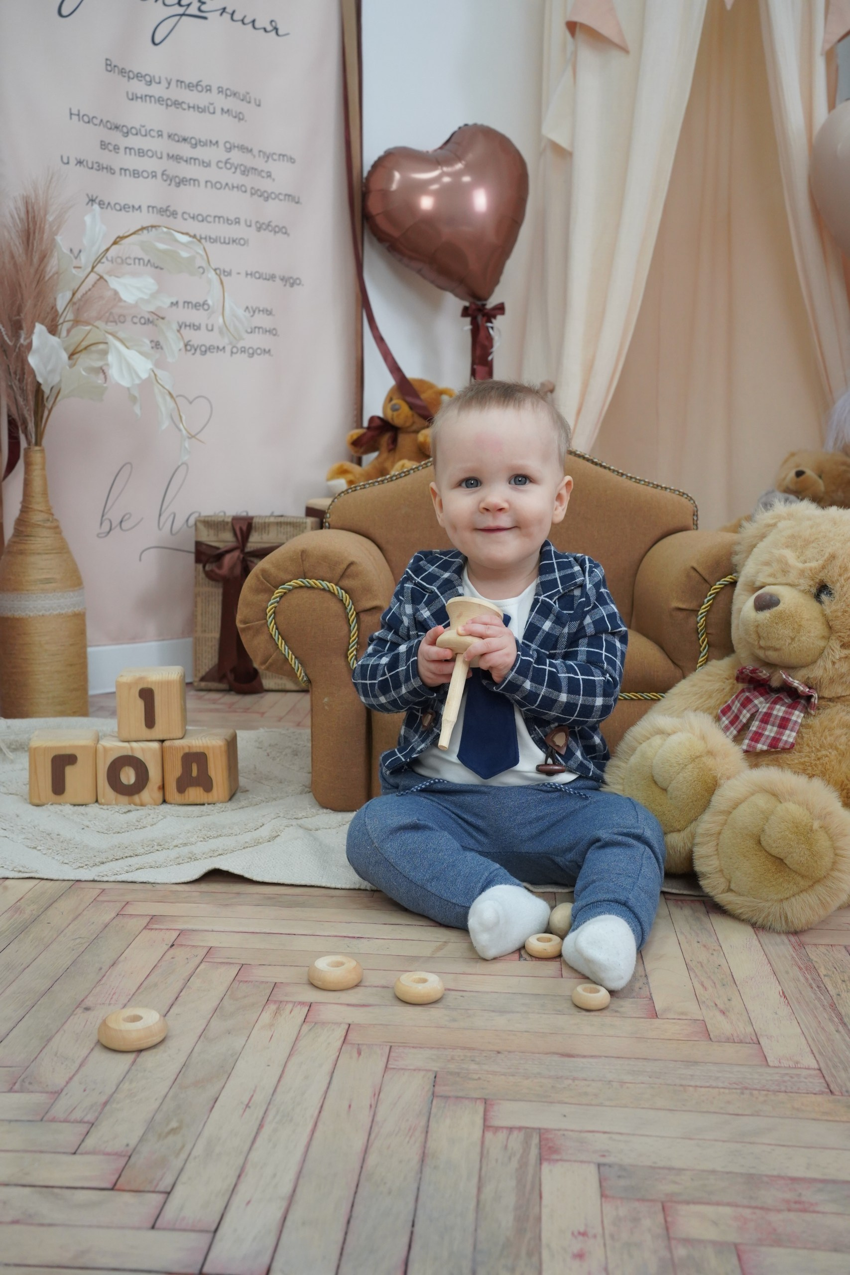 Фотосессия на Годик для Мальчиков. Детская Фотостудия ГОДОВАСИКИ в Санкт-Петербурге фотосесия на годик