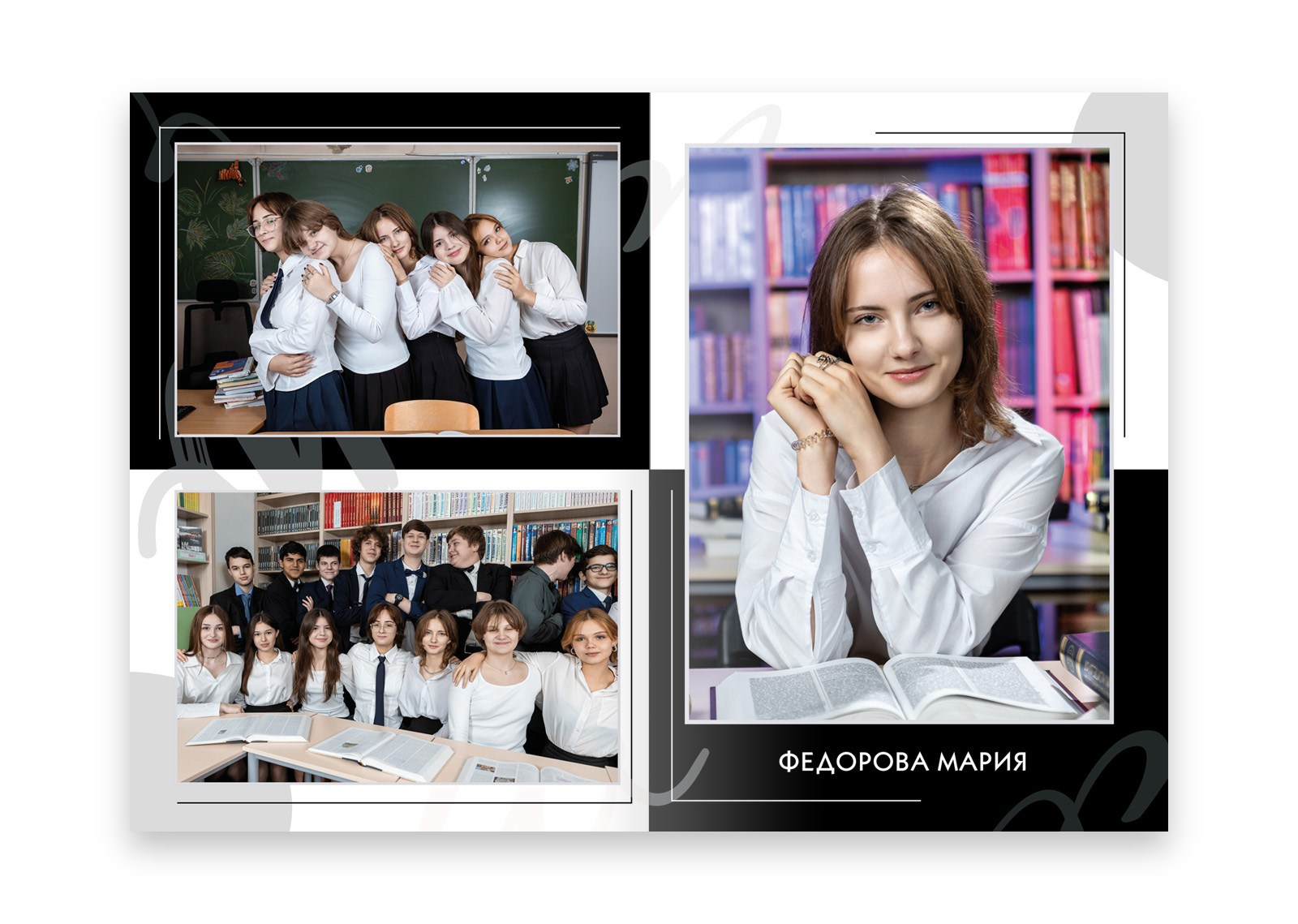 Цены. Выпускные альбомы. Школьный и детский фотограф в Гатчине