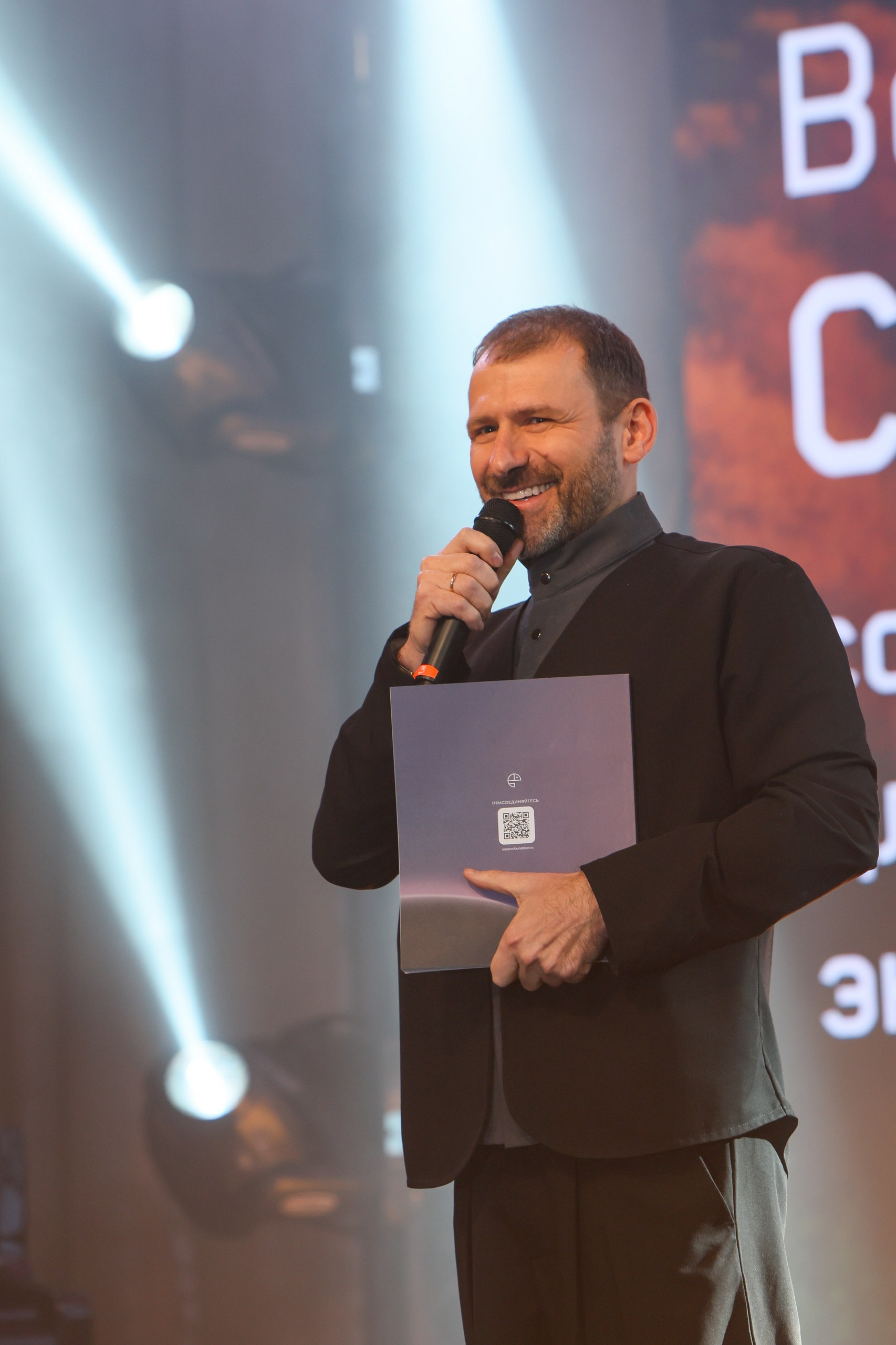 Фотограф на корпортатив. Репортажный фотограф в Москве Измалков Артем