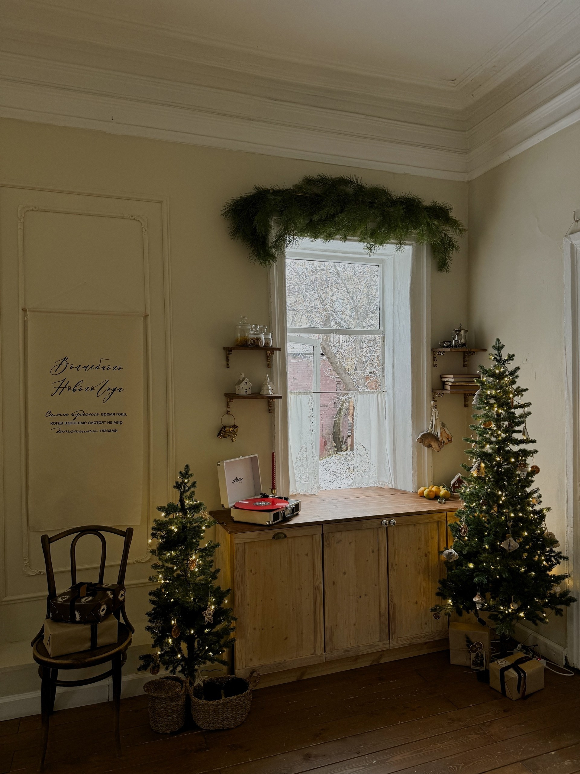 Новогодняя фотосессия тюмень. Фотограф Дарья Мустафина, Тюмень