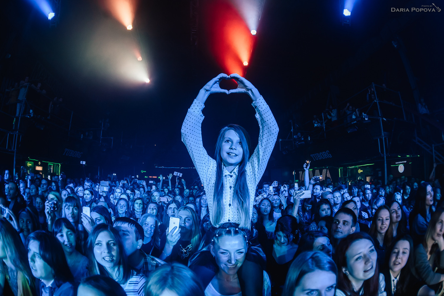 Концерты. DariaRock / Фотограф Екатеринбург