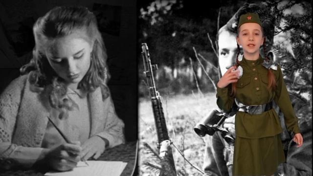 Проект «Память» к 80-летию Великой Победы. АНО «Центра социальных проектов «Путь в большой мир»