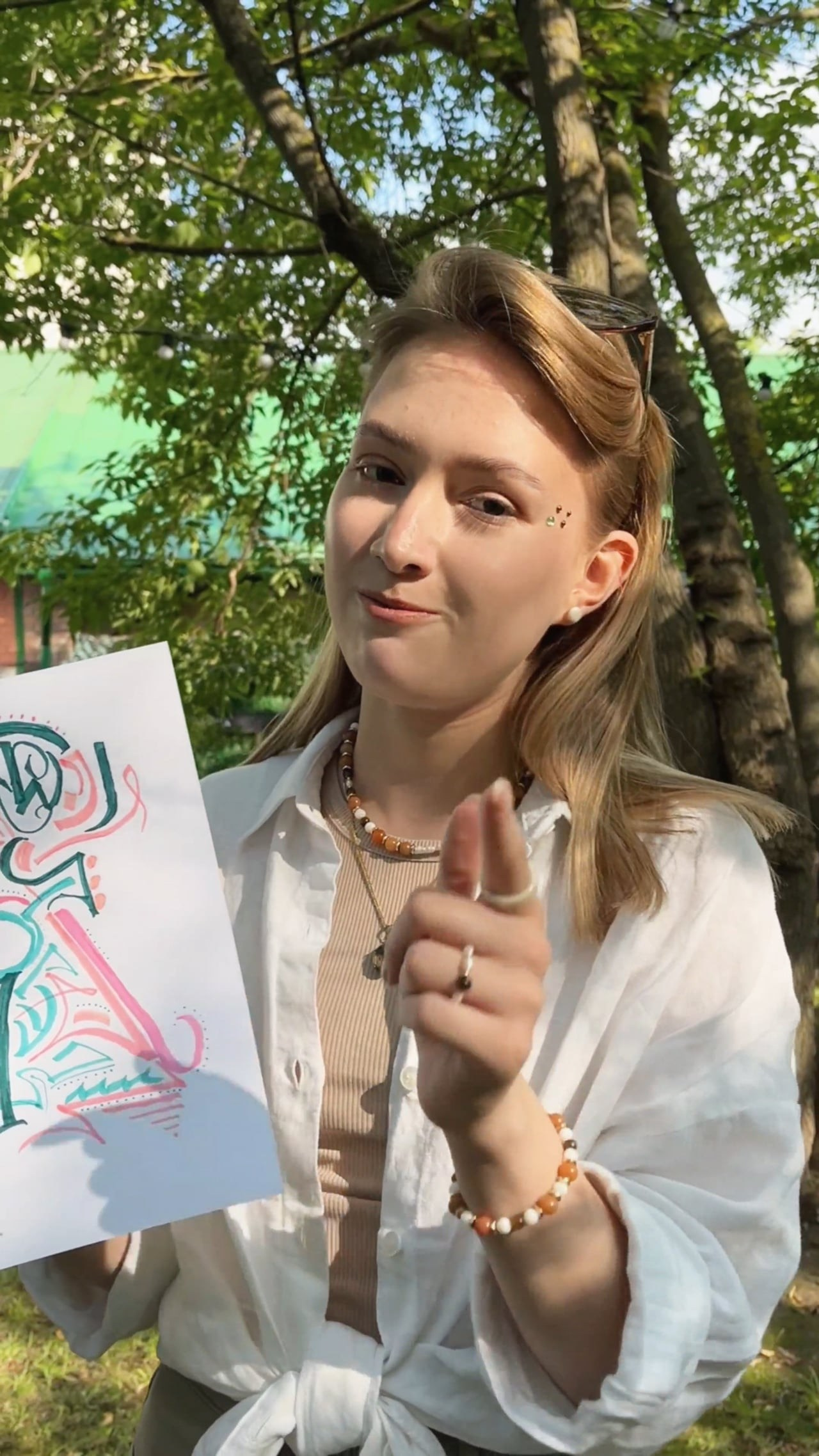 Training and practice