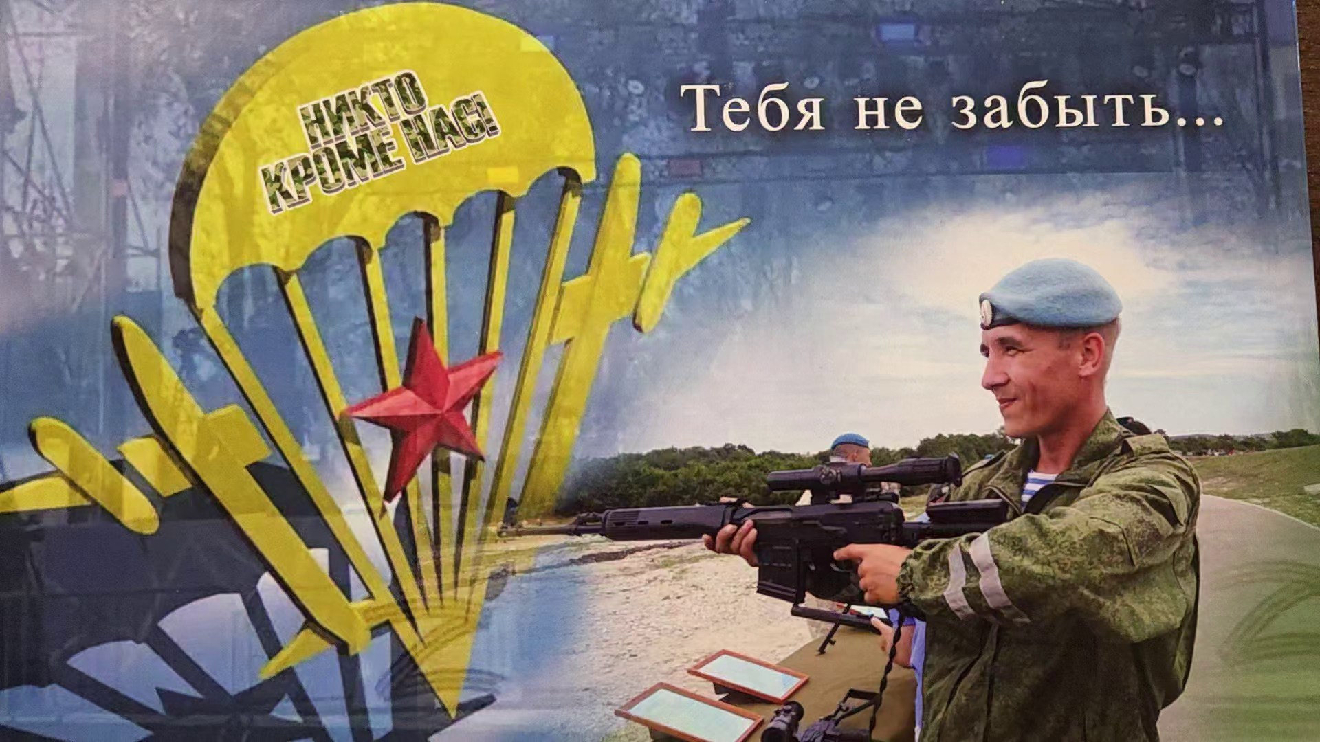 Семейный и детский фотограф в г.Геленджике Ольга Бурдюк. Семейный и детский фотограф в г. Геленджике Ольга Бурдюк