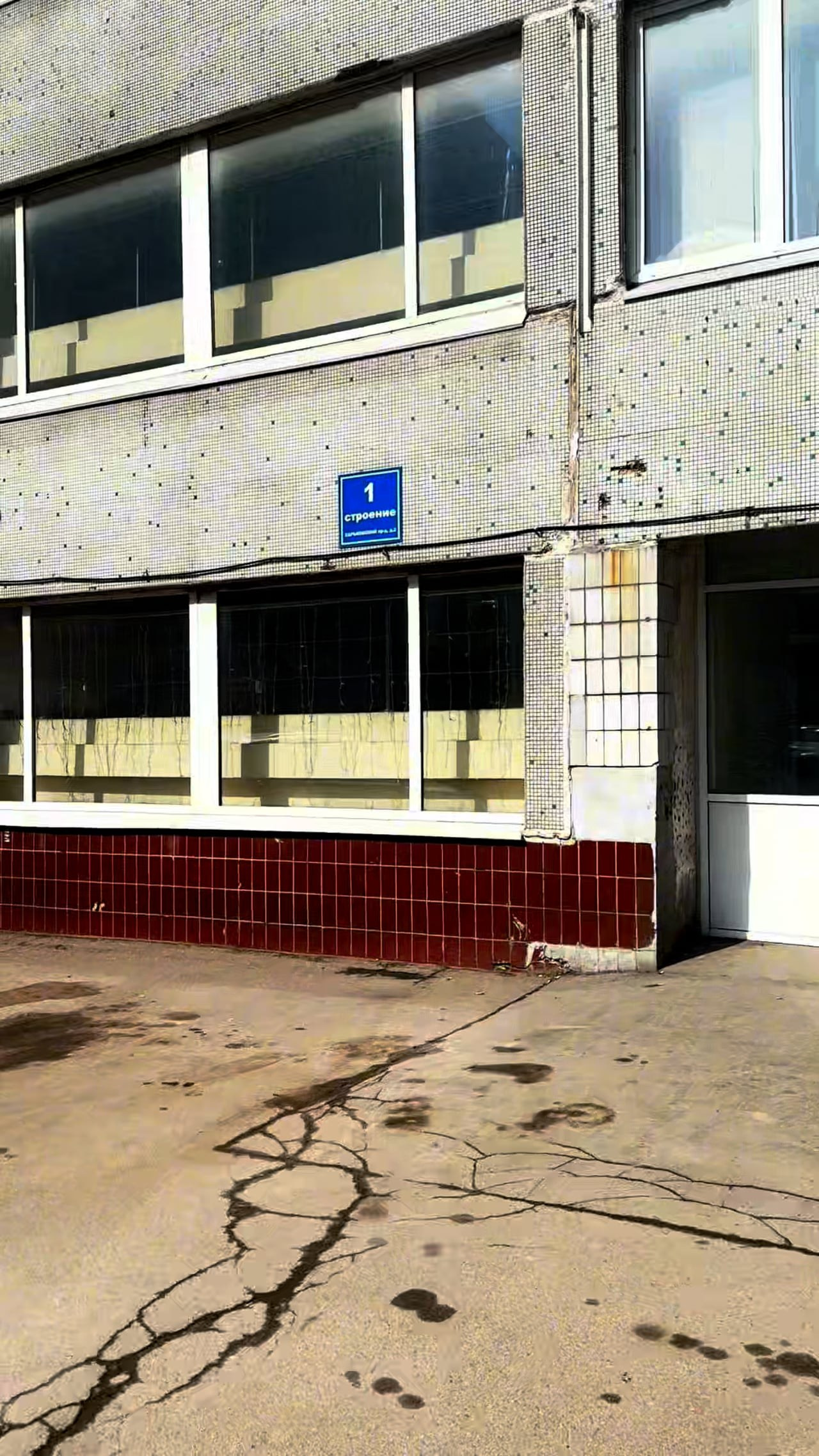 Как нас найти и Контакты для связи. Раптовый Александр Предметный и рекламный фотограф в Москве