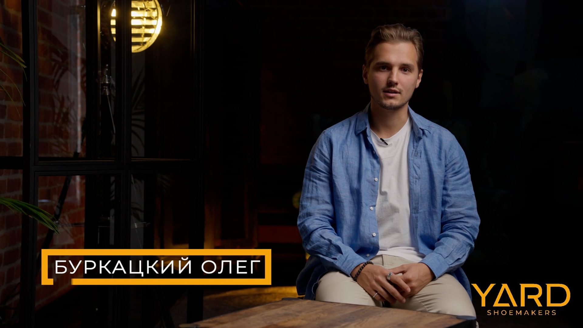 Коммерческая видеосъемка для бизнеса | Видеосъемка бизнес проектов