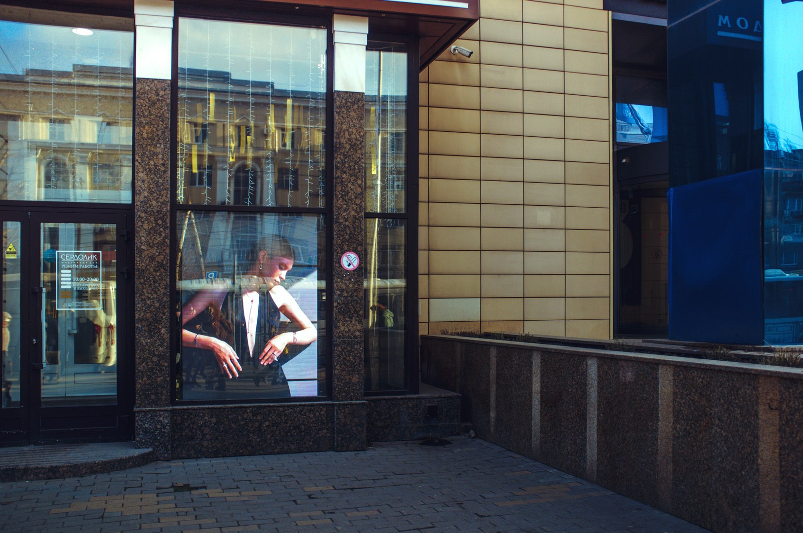 Руслан Шувалов (поэтограф)