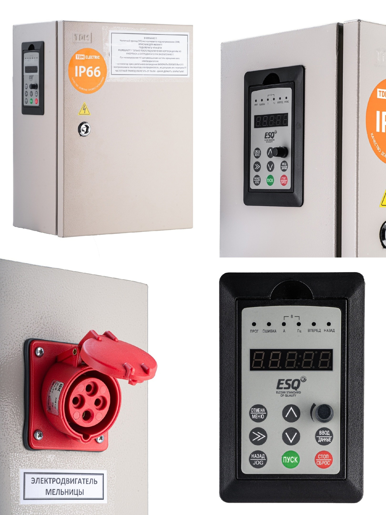 Предметная съёмка для маркетплейсов. Предметный фотограф в Воронеже Дмитрий Игнатов