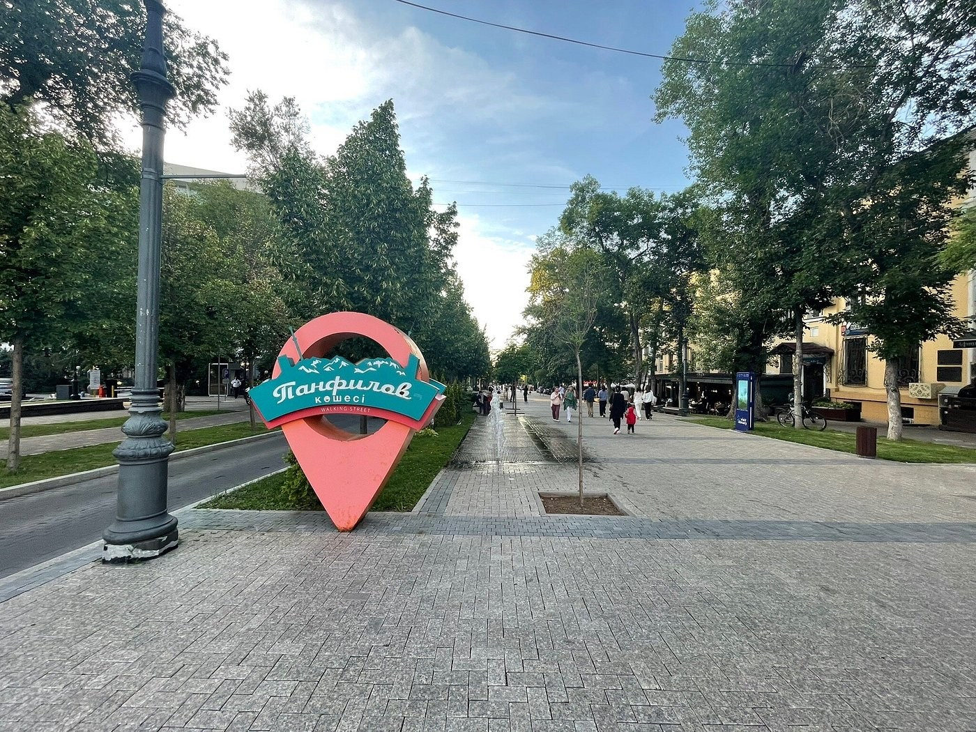 Обзорная экскурсия по Алматы и Кок-Тобе — лучший маршрут города