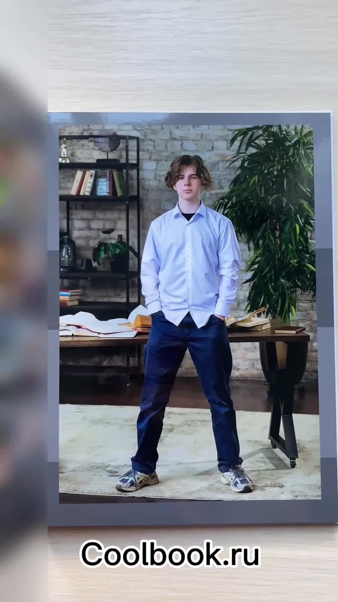 Coolbook школьные выпускные альбомы Москва и МО