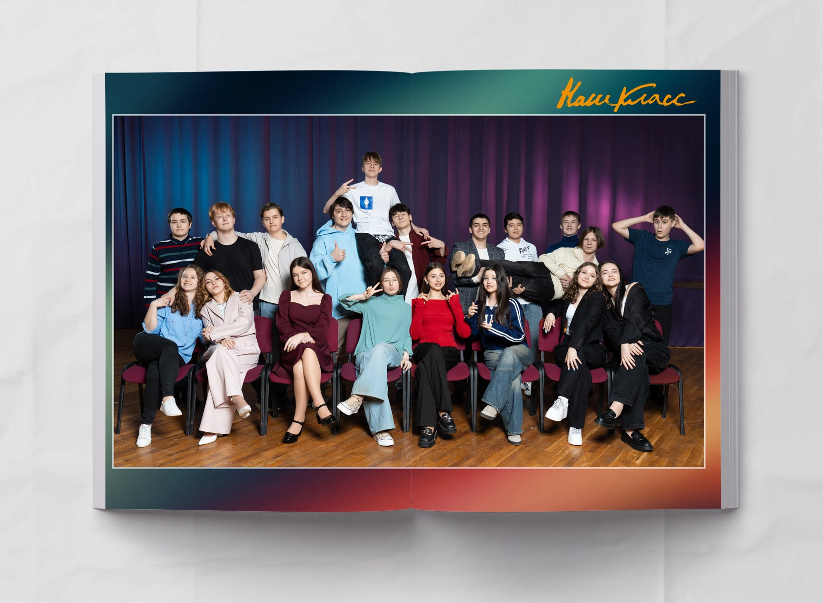 СТАНДАРТ 9-11