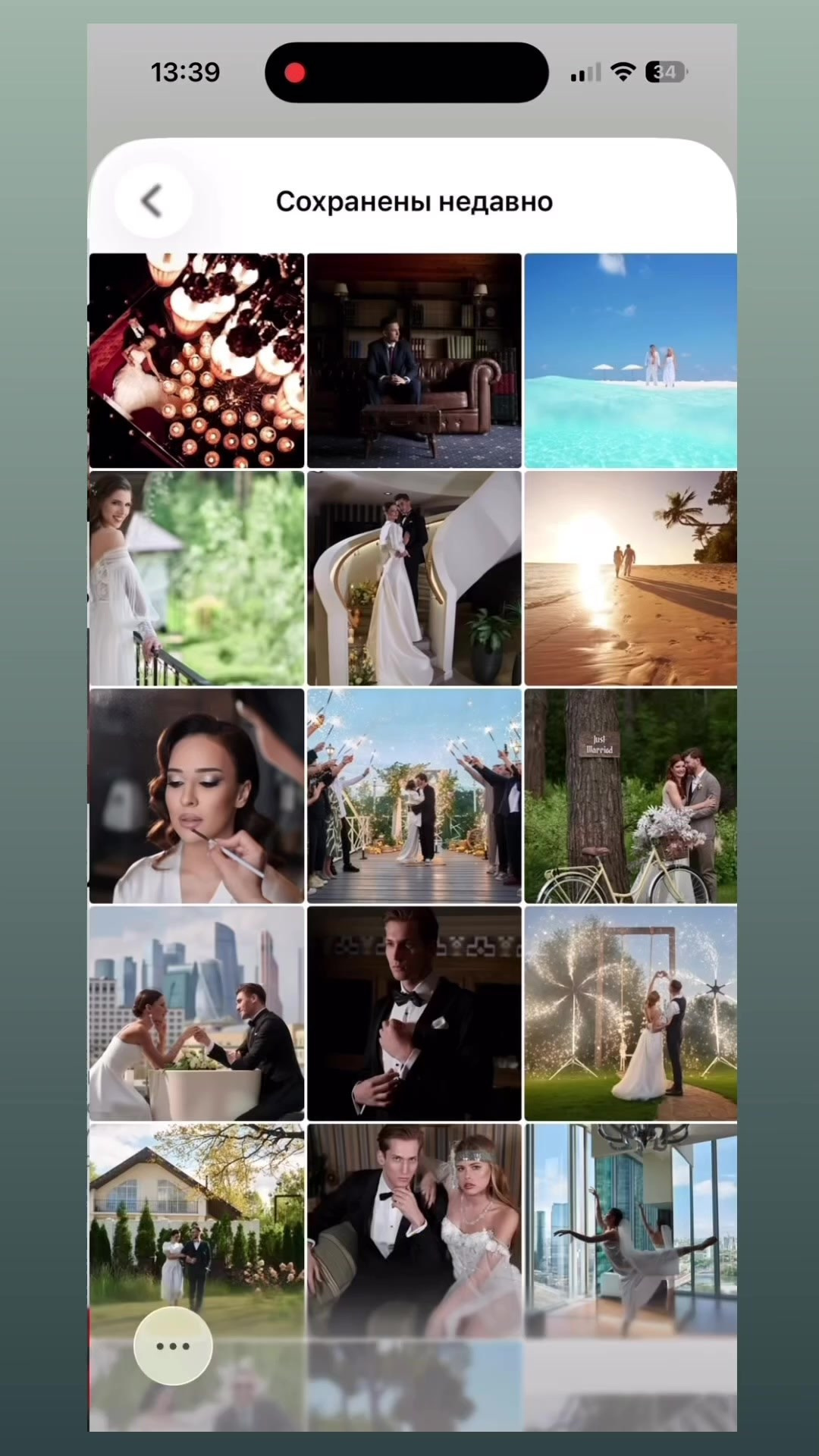 Фотограф Гребенкин. Подрядчики и друзья сети свадебных площадок House for wedding