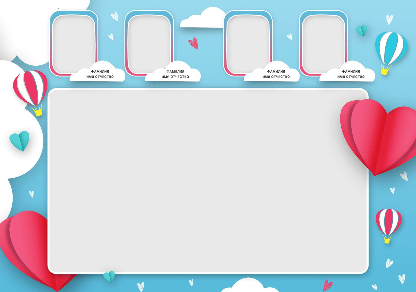 Выпускные альбомы для детского сада. Фото и видео Москва, Московский. Свадебный фотограф, видеограф, фотосессии, видеосъемка