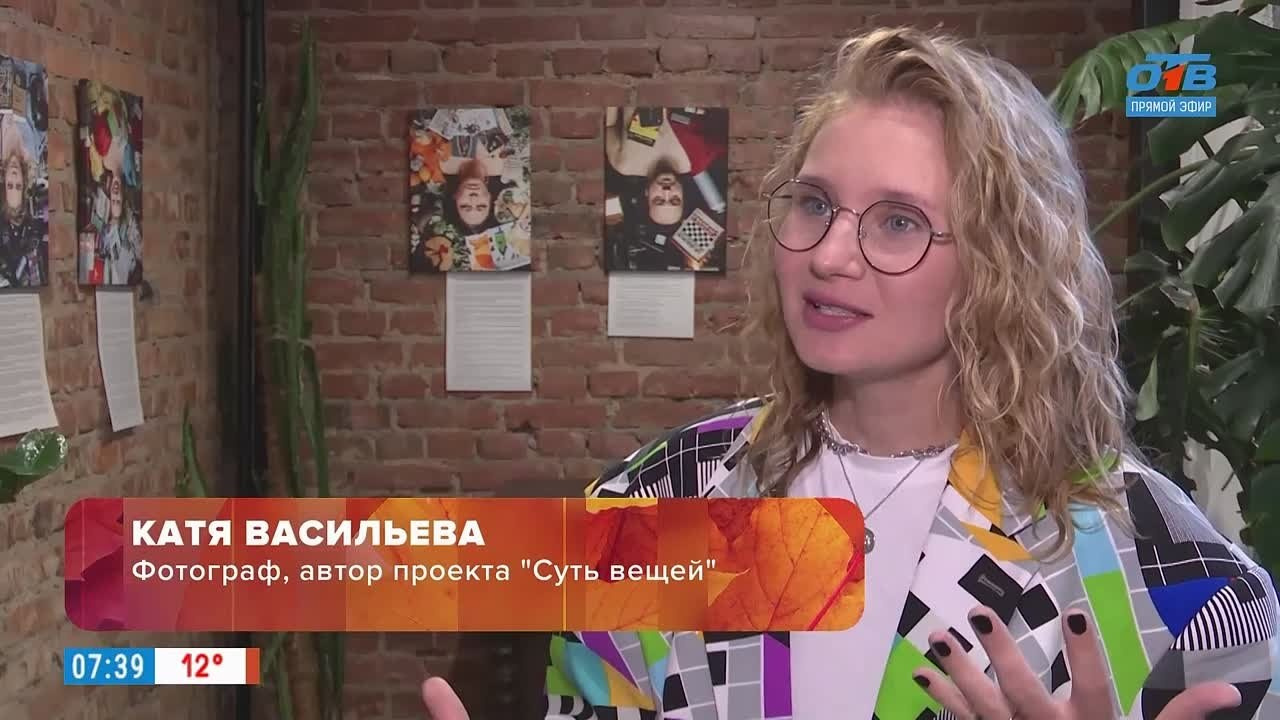 СУТЬ ВЕЩЕЙ. Nude Art Photographer Katya Vasilyeva