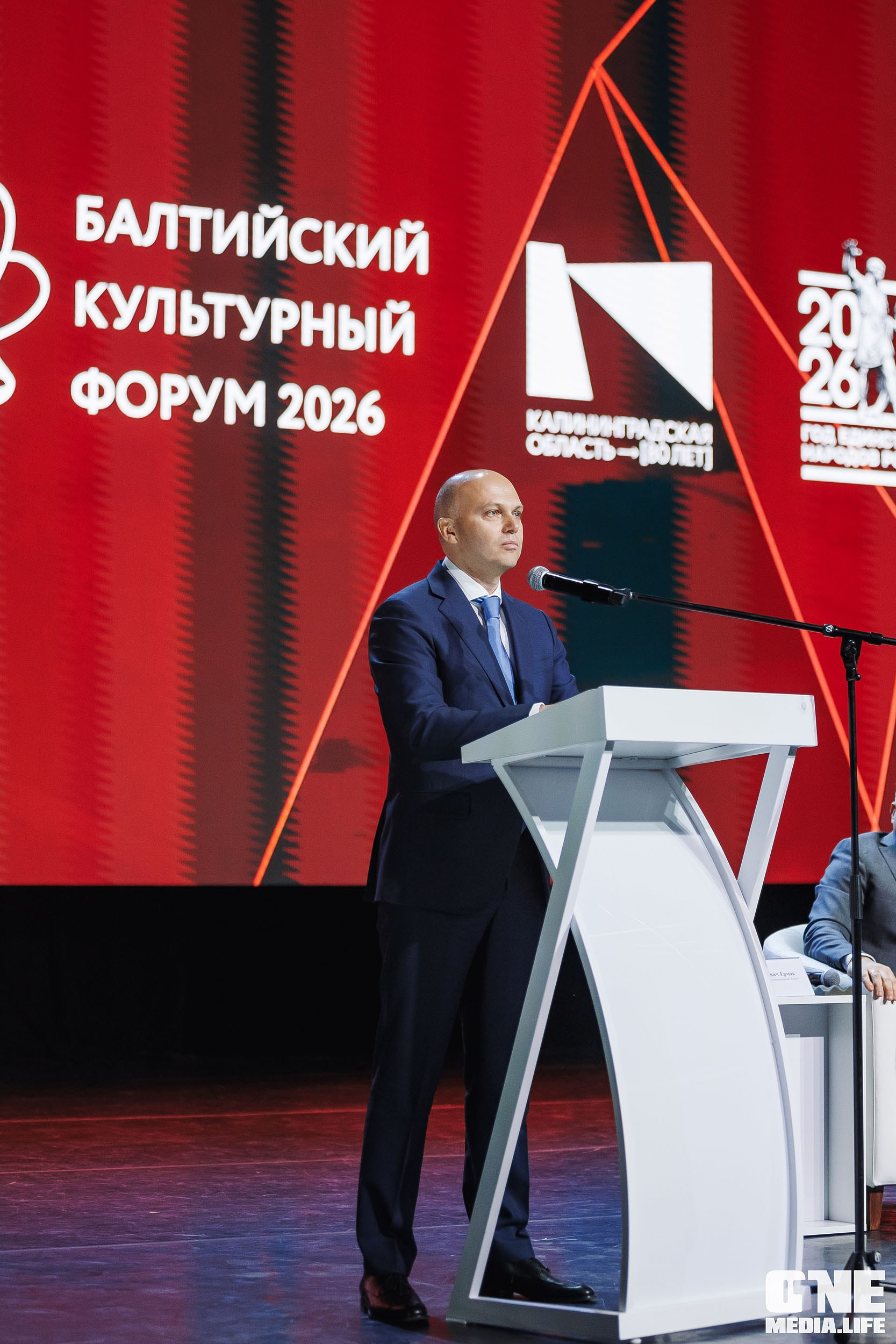 Балтийский Культурный Форум 2026. One Media Life: фоторепортажи, фотоотчеты с мероприятий и заведений