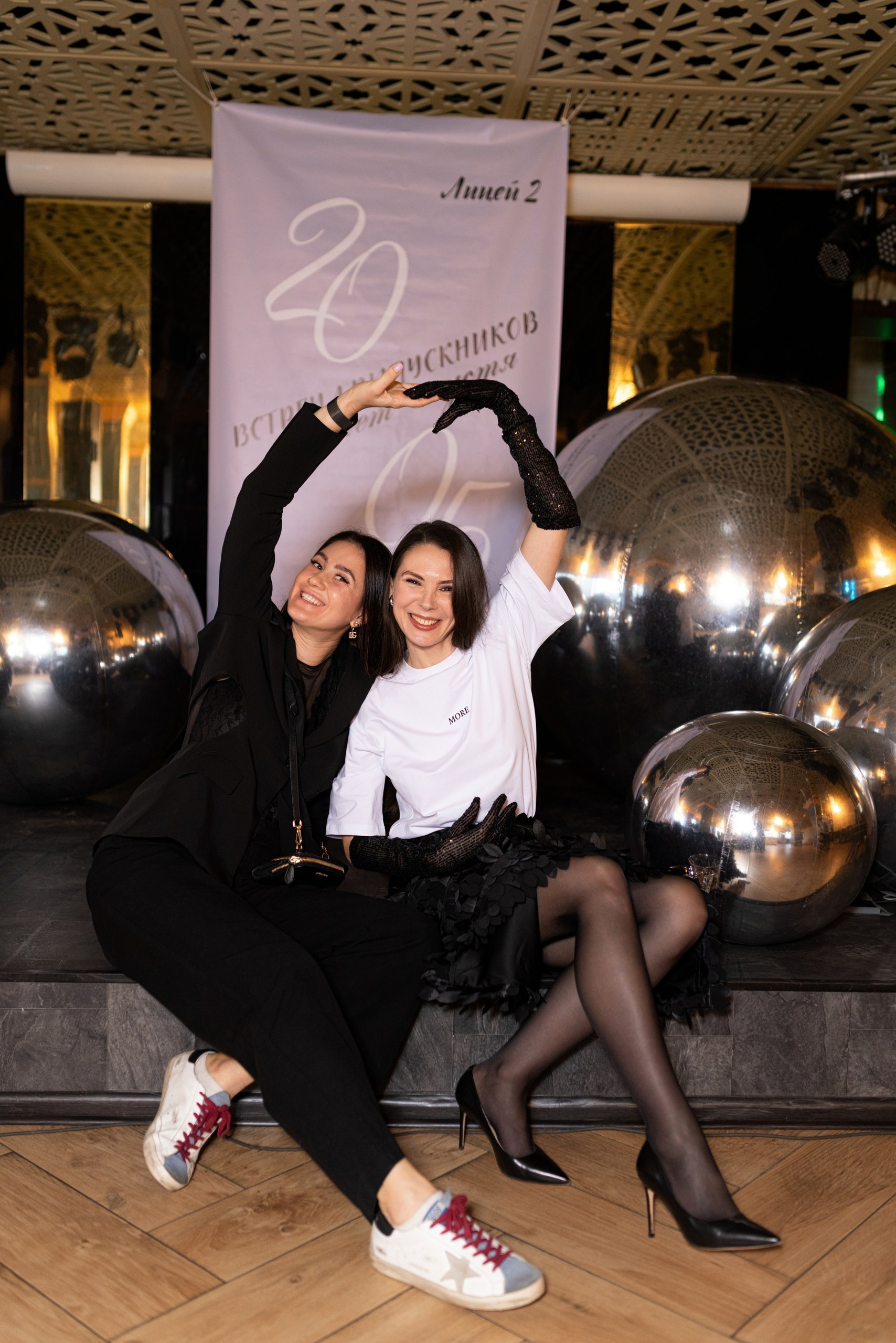 Встреча выпускников лицея № 2 г. Воронежа. 20 лет спустя. Дмитрий Шульгин, портретный фотограф в Воронеже