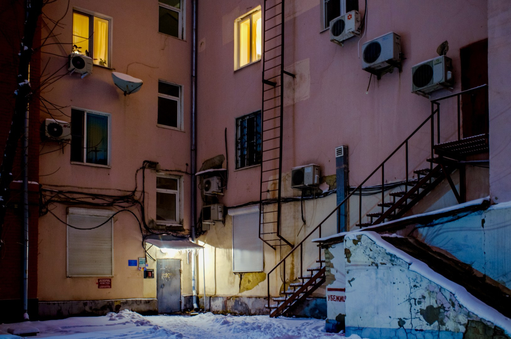 Руслан Шувалов (поэтограф)