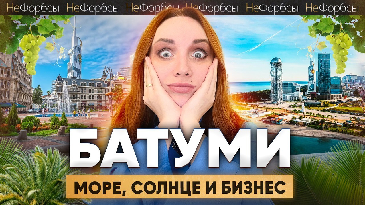 Репортажный видеограф СПБ Москва