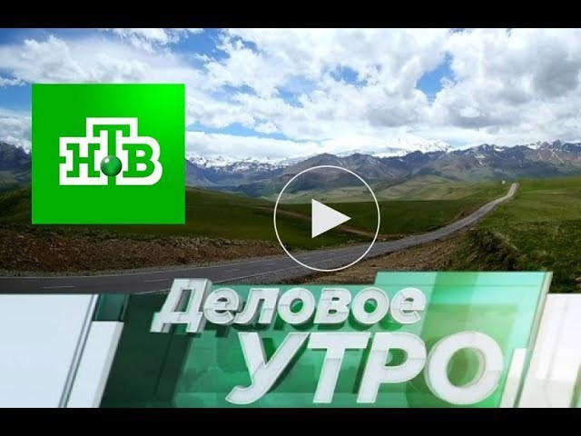 Мы в СМИ. Фотограф Михаил Стенин