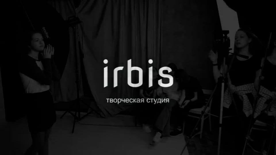 Творческое пространство IRBIS. Фотограф Ирина Бобрешова. Коряжма