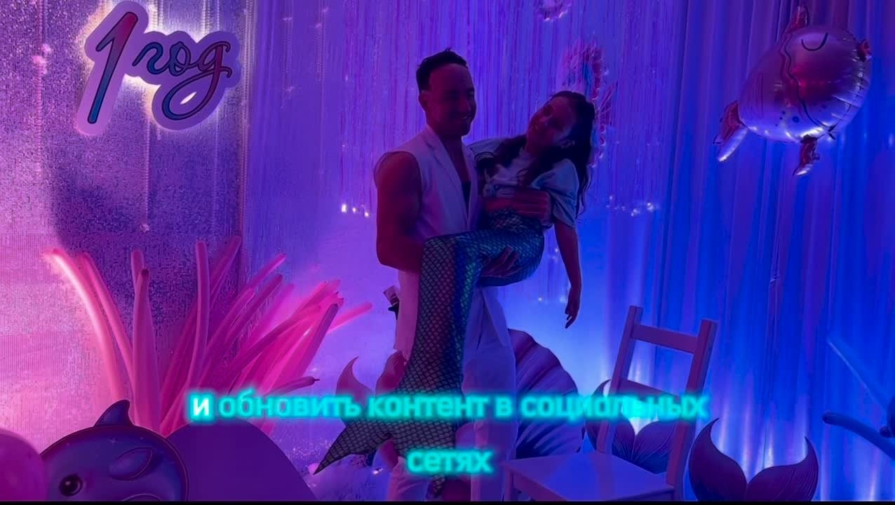 Услуги. Свадебный ведущий Виталий Бабаев