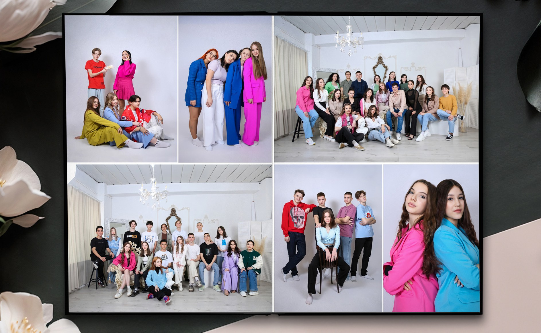 ХИТ 9-11 класс