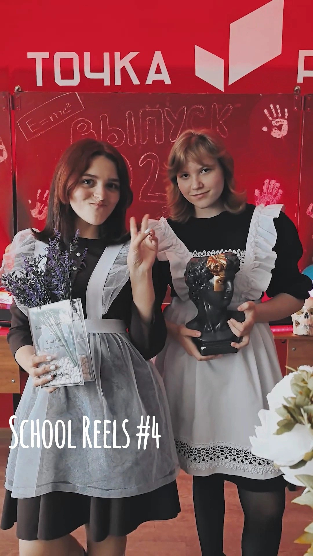 АКЦИЯ. Выпускные альбомы и Школьный фотограф в Алексеевке, Бирюче, Красном