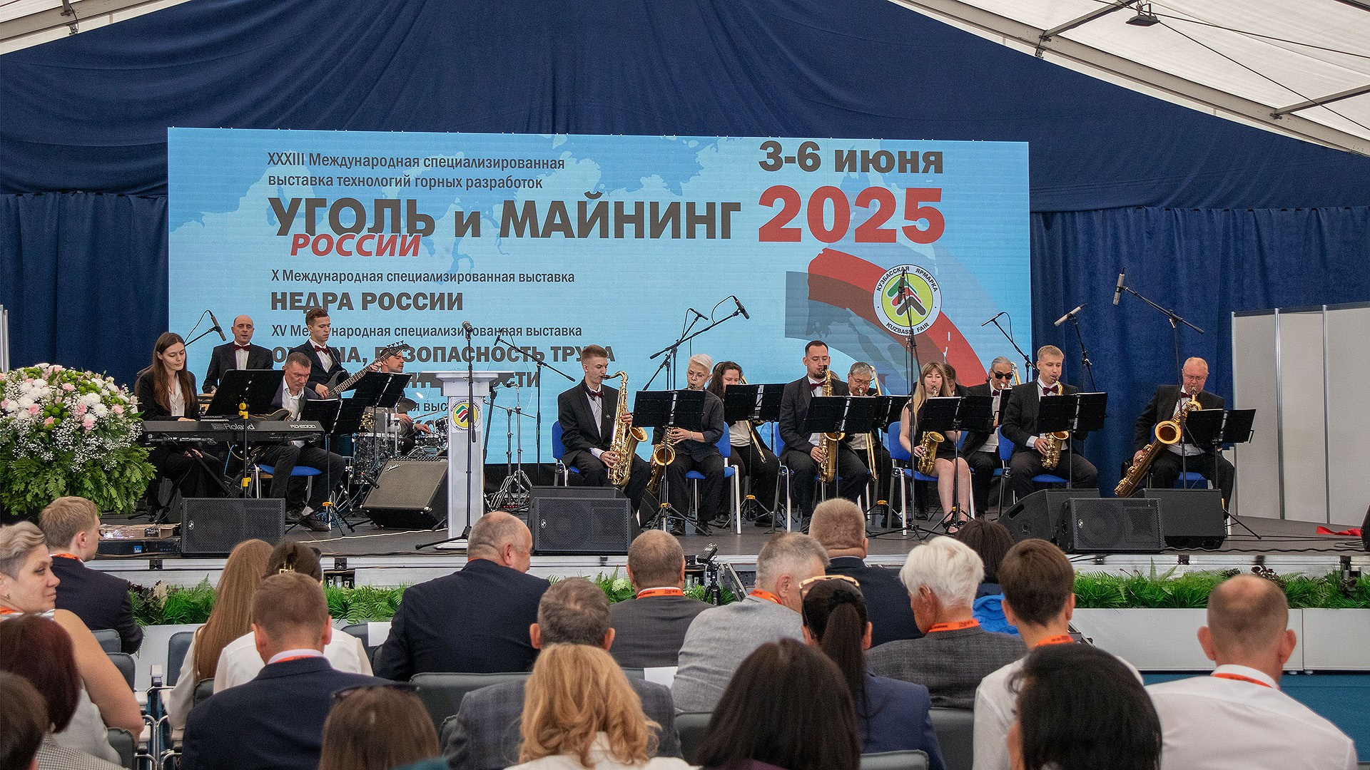 PromKadr — профессиональная фотостудия для бизнеса и промышленности в Санкт-Петербурге