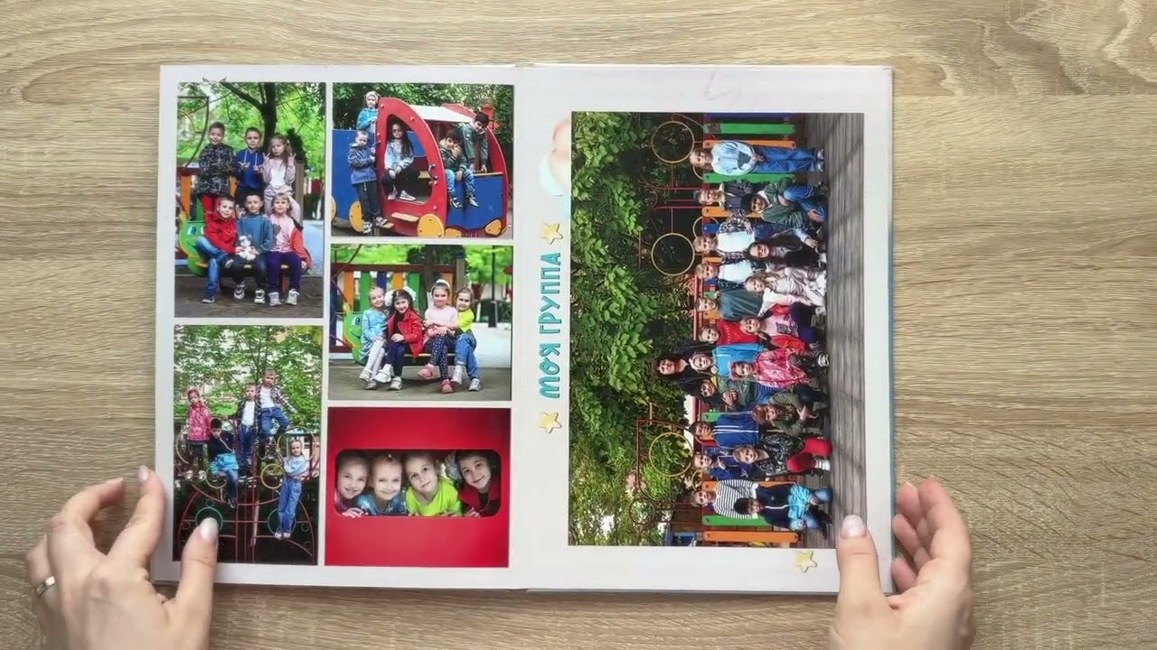 Выпускные альбомы. Выпускные альбомы в Краснодаре