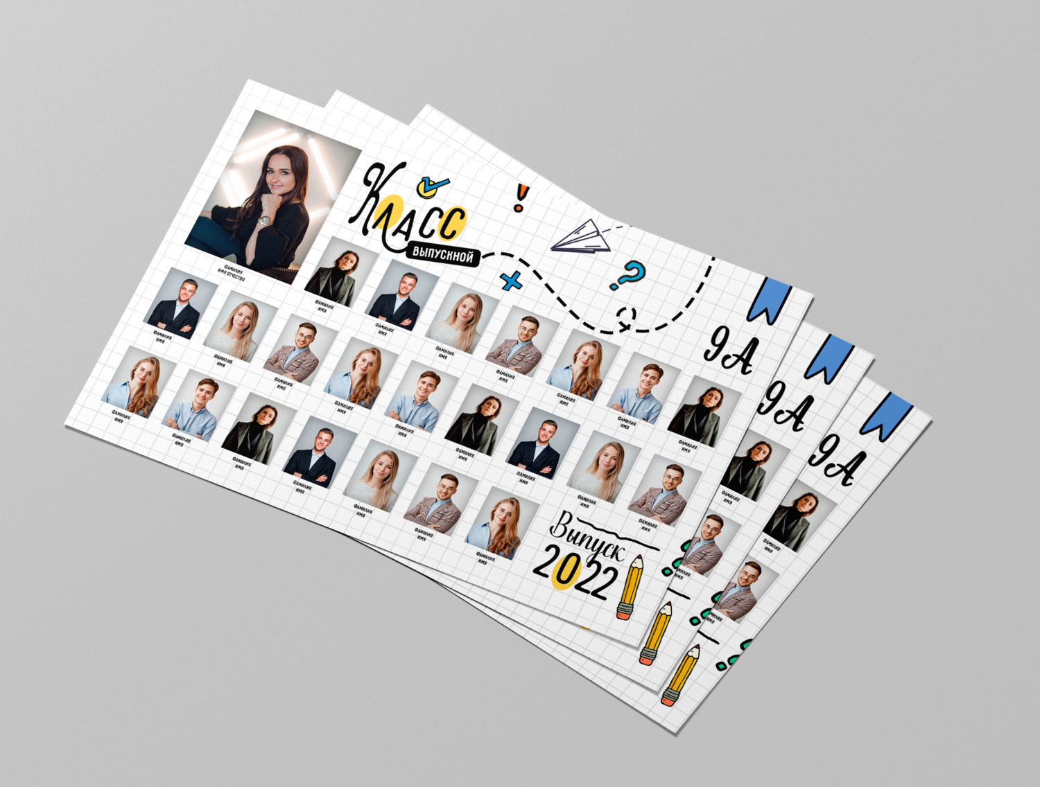 Выпускные альбомы для старшеклассников. Фото и видео Москва, Московский. Свадебный фотограф, видеограф, фотосессии, видеосъемка