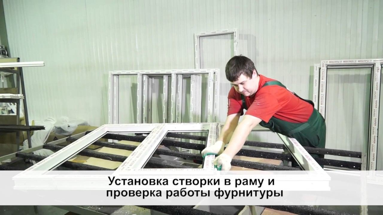 Рекламный ролик