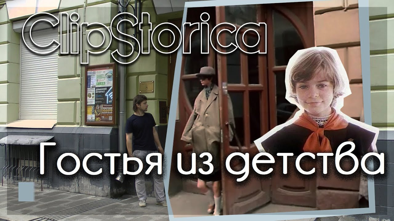 Культурный след оставлен!