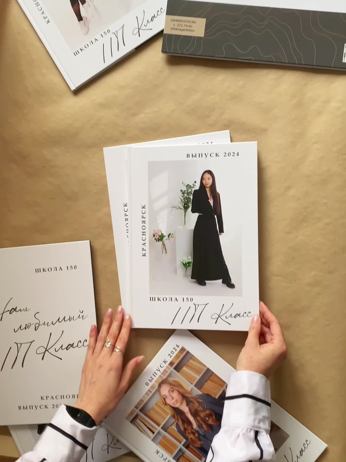 ФОТОКНИГИ | Пожалуй лучшие фотокниги в Красноярске. Выпускные альбомы Красноярск