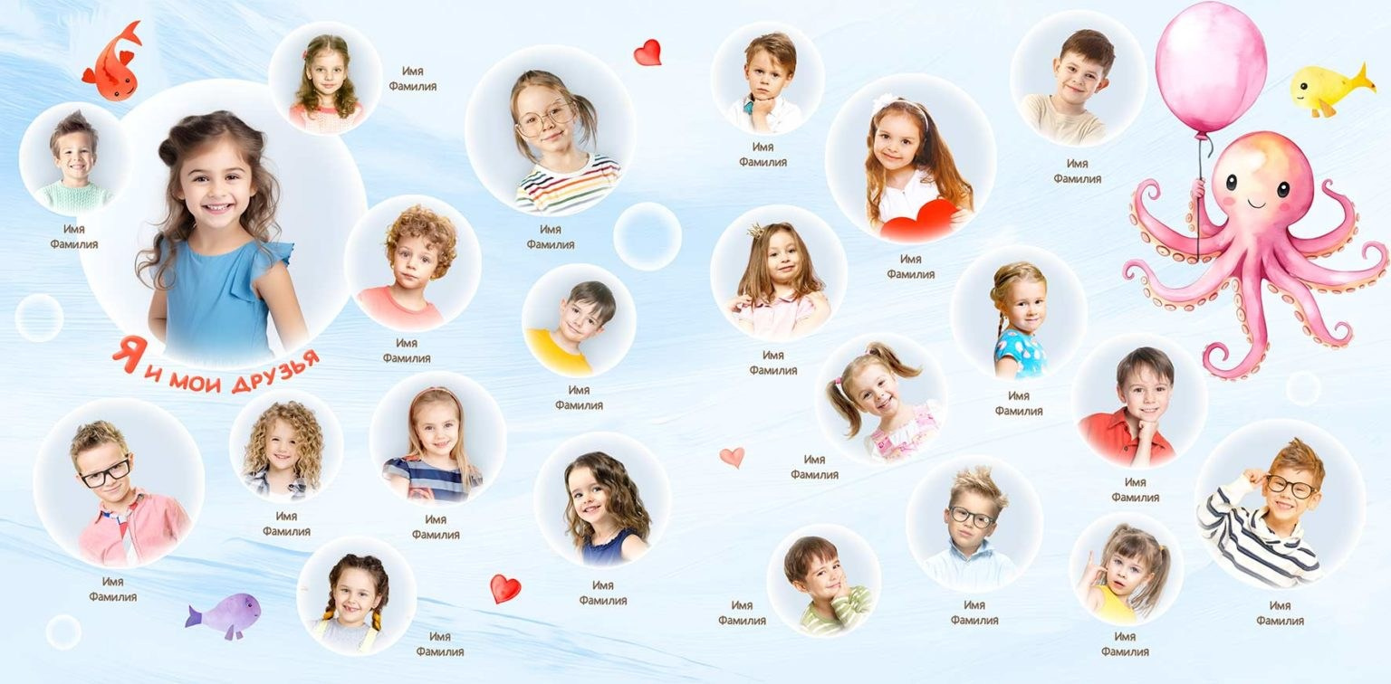 Выпускные альбомы для детского сада. Фото и видео Москва, Московский. Свадебный фотограф, видеограф, фотосессии, видеосъемка