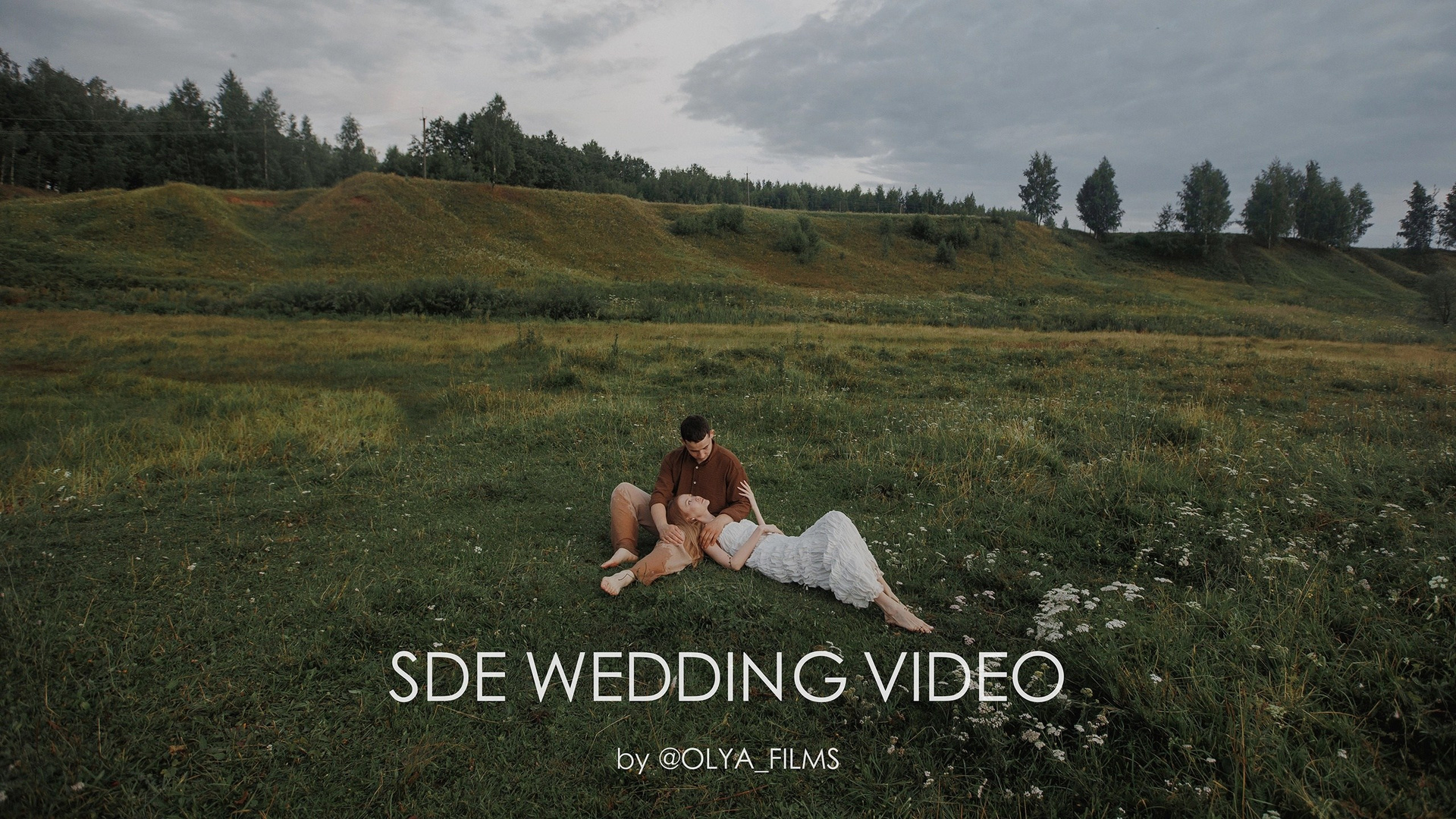 СВАДЕБНОЕ ВИДЕО. Romanovs | Свадебный фотограф и видеограф Чебоксары Казань Москва