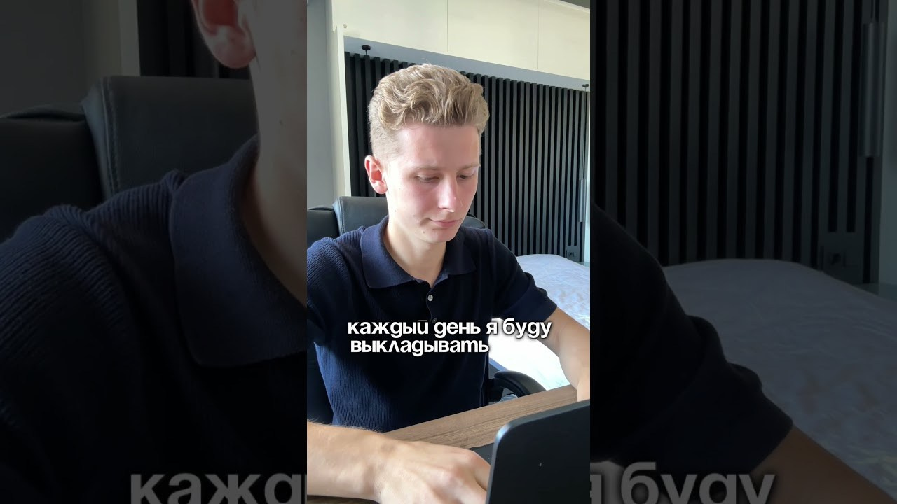 Наши соц. сети. Фото-ВидеоПродакшен для экспертов и брендов