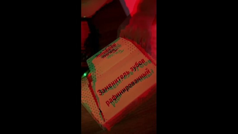 Контент для стоматологии «Секрет улыбки». Фотограф и видеограф Анна Жагорина