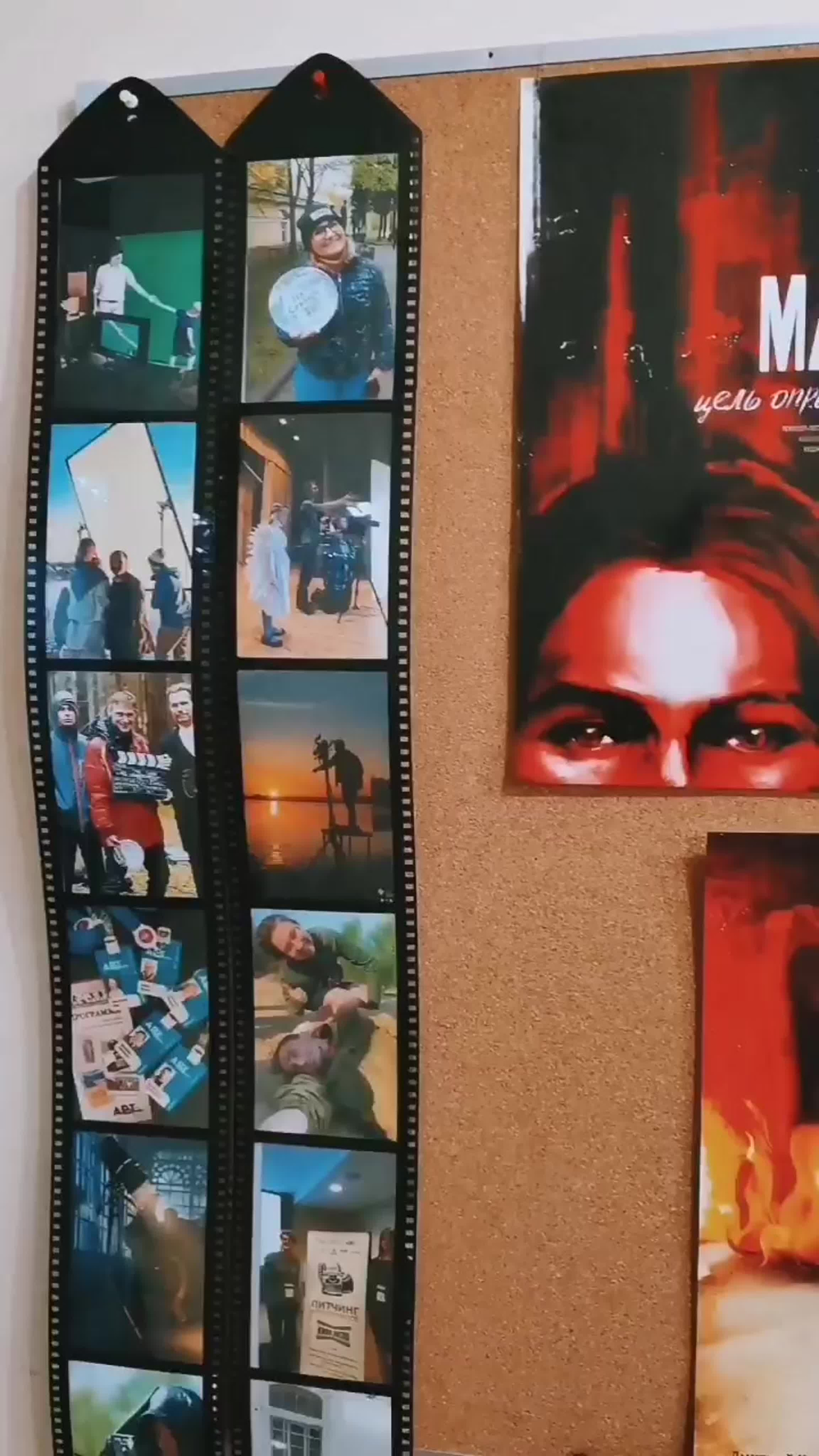 ОБО МНЕ. Фотограф и видеограф Анна Жагорина