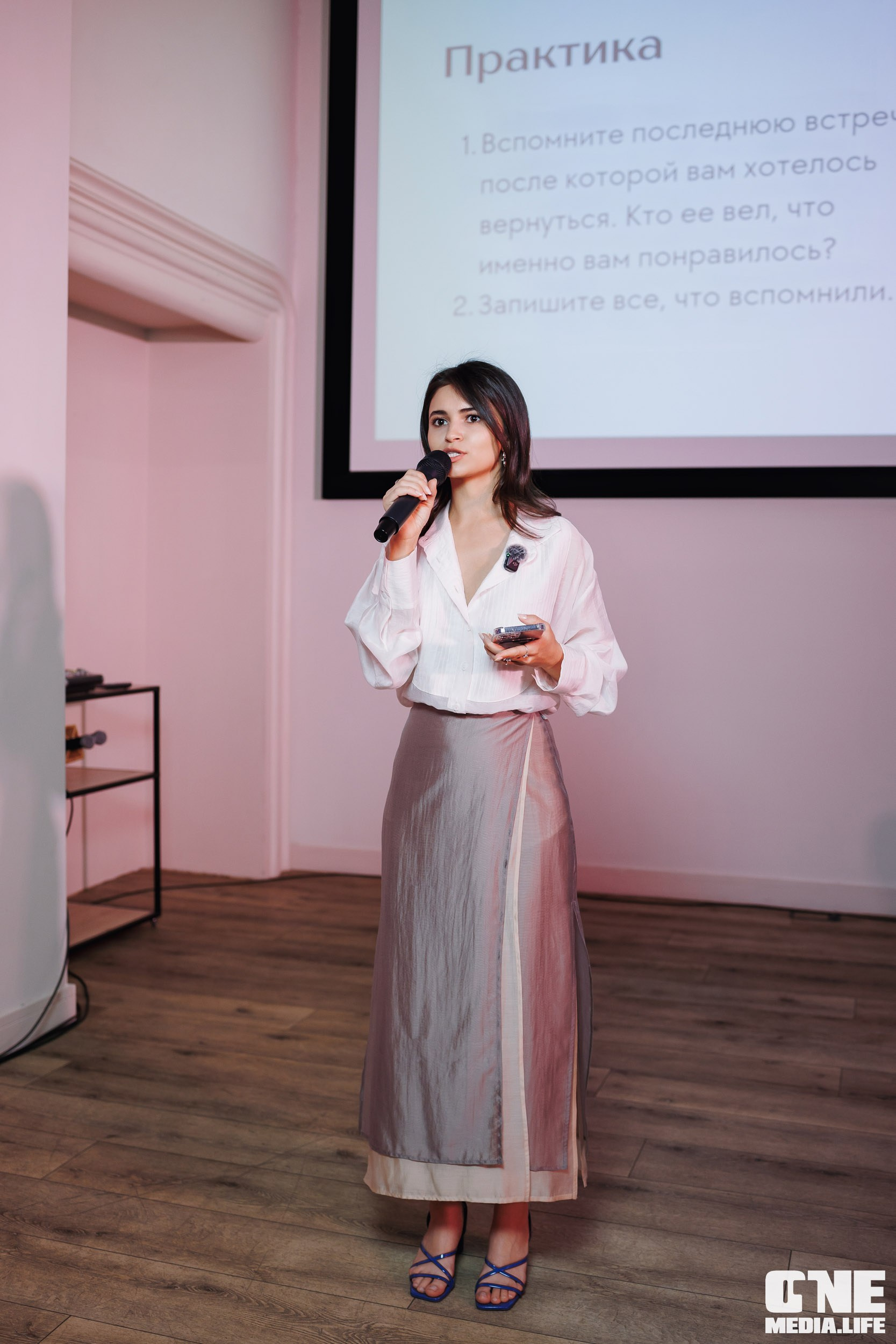 Форум Мой Бизнес — Девичник. One Media Life: фоторепортажи, фотоотчеты с мероприятий и заведений