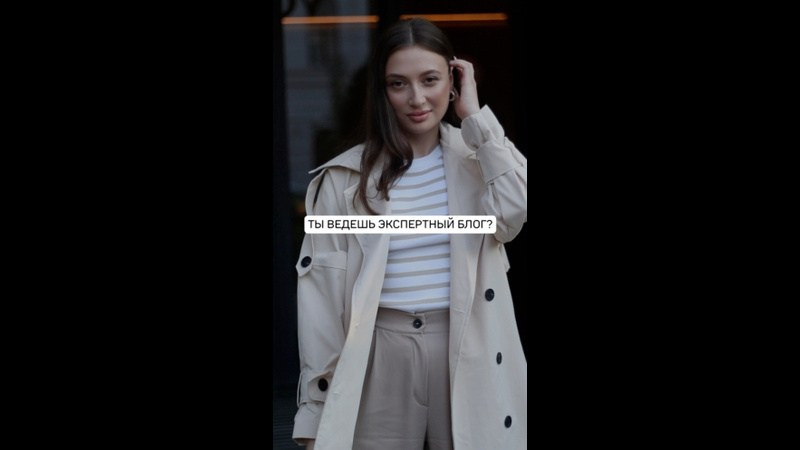 Индивидуальный фотограф Москва. Любовь Юсупова. Фотограф