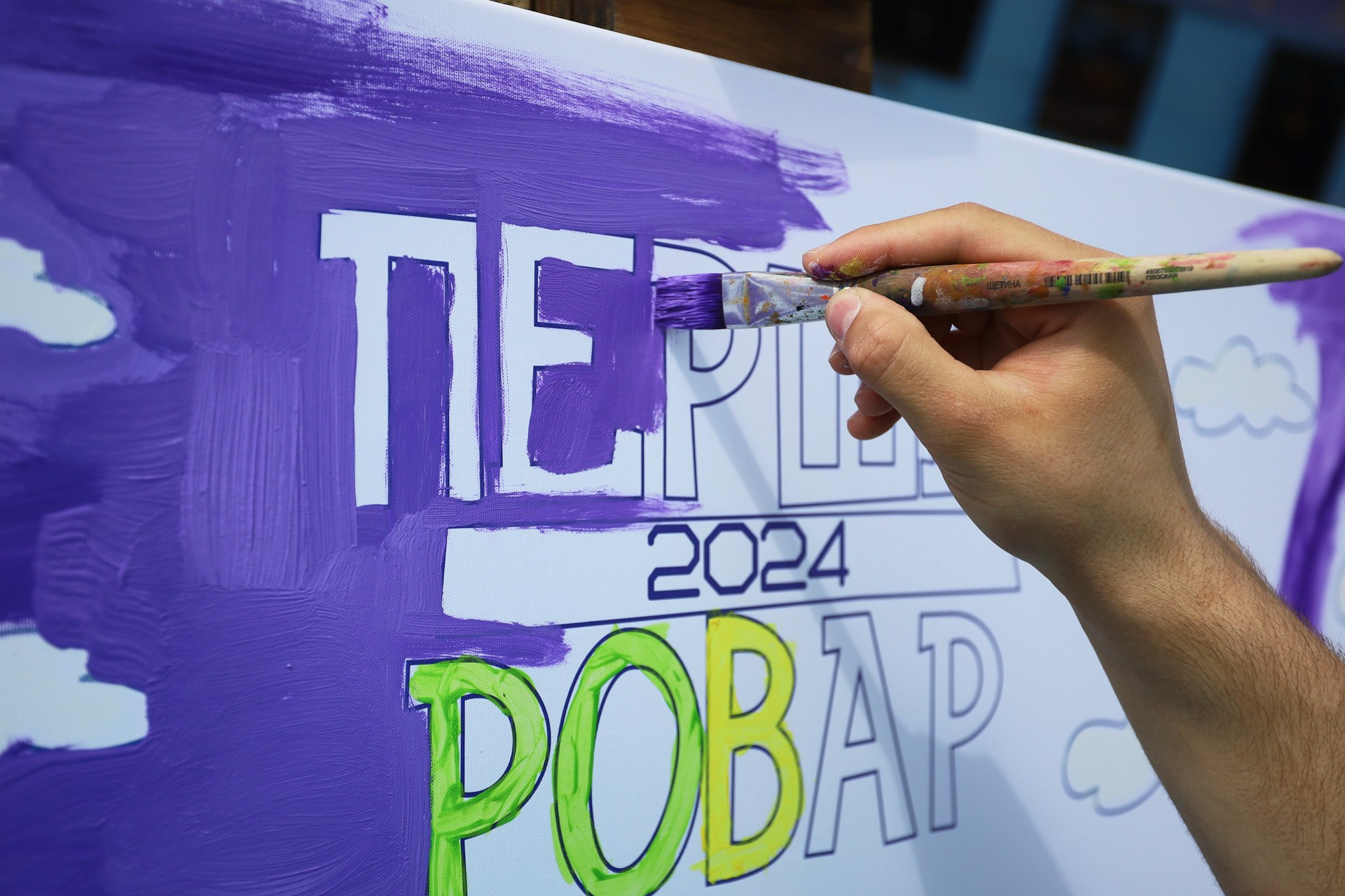 Турнир по велоспорту «Першы ровар». Репортажный фотограф в Минске. Алексей Матюшков