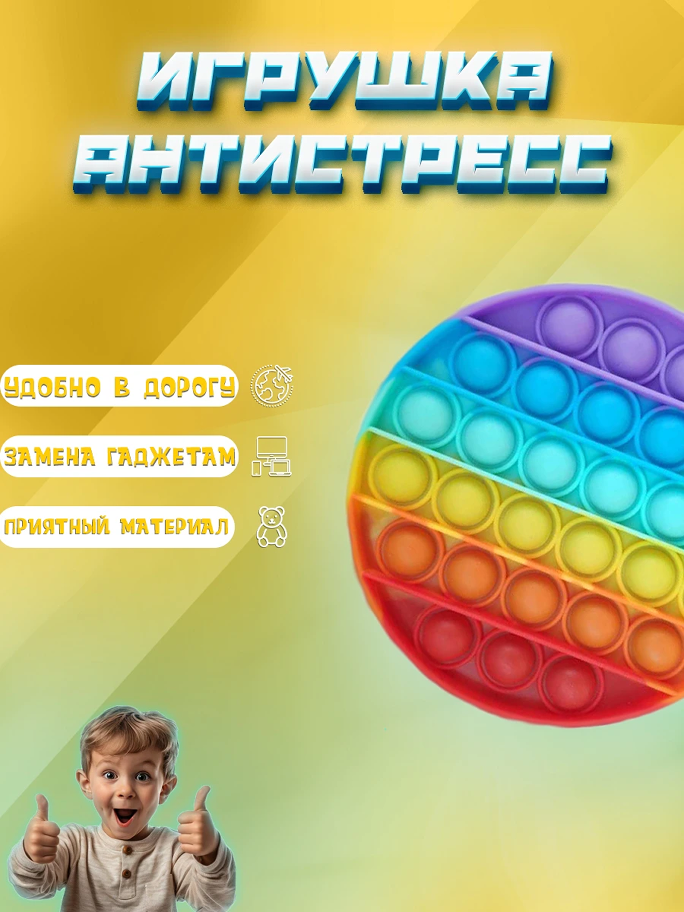 Дизайнер Владислав. Предметный фотограф, фото для маркетплейсов Пятигорск, КМВ