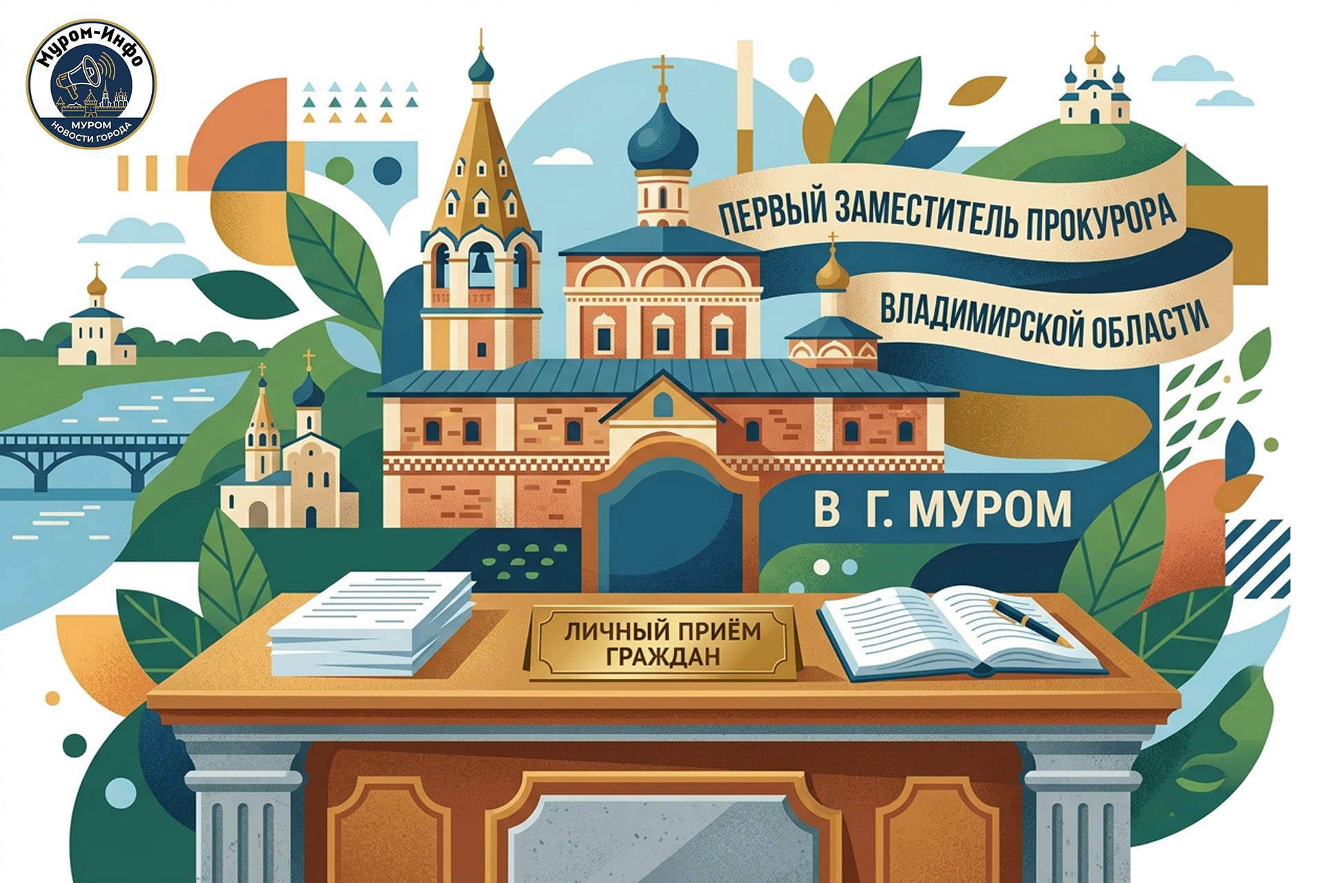 Ночь кино 2026 в «Верба Кино»: два фильма, два настроения — вход свободный!