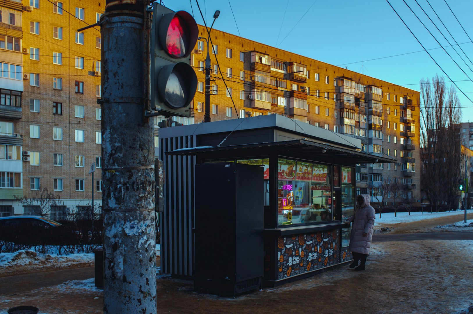 Зима уходящая. Руслан Шувалов (поэтограф)