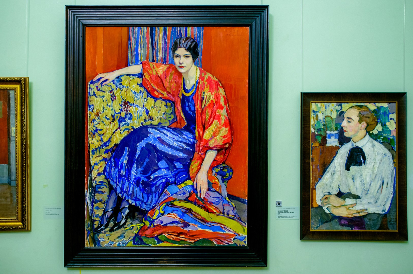 Елена Киселева. Картина "Маруся"