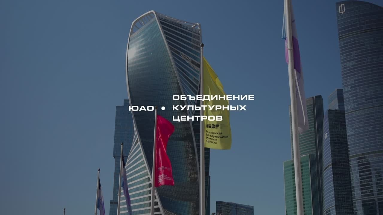 Репортажная видеосъёмка. Фотограф в Москве Анастасия Баева