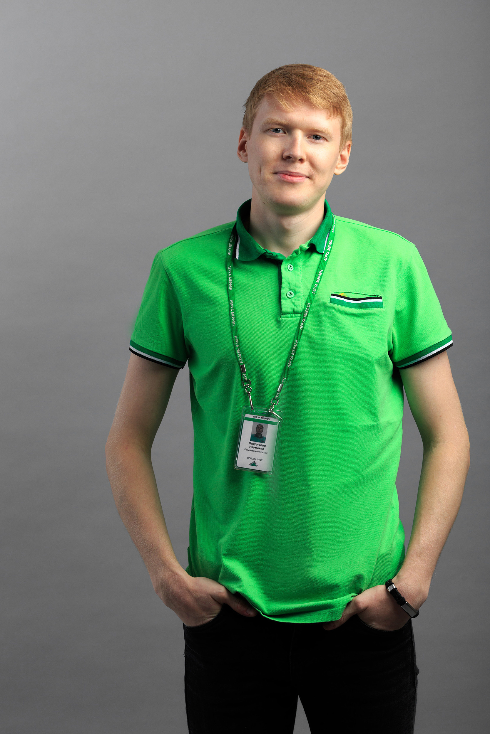 Портретный проект для сотрудников Леруа Мерлен. Фотограф Чугунов Александр